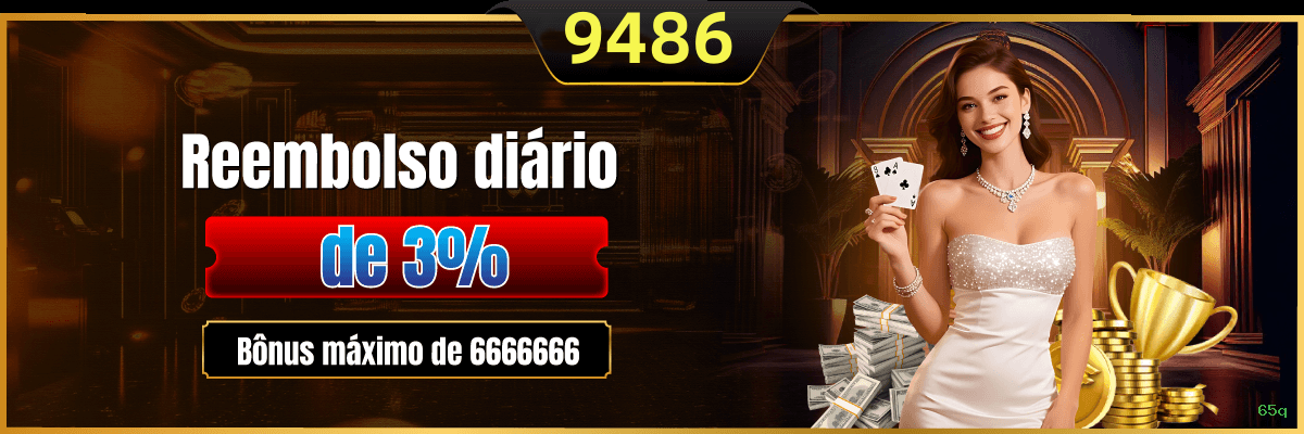 App 65q Android download